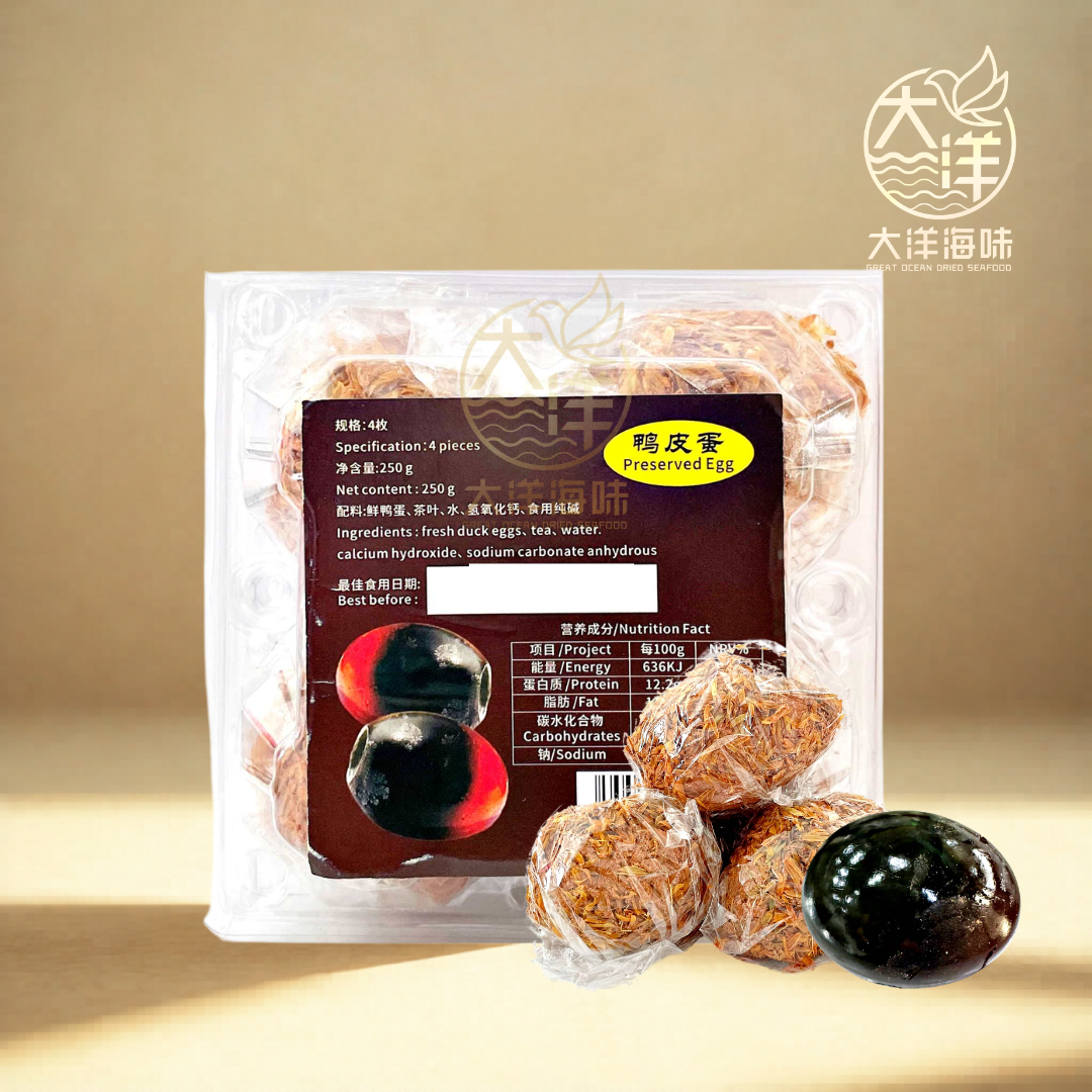 传统鸭皮蛋 4pcs Century Eggs Preserved Duck Eggs