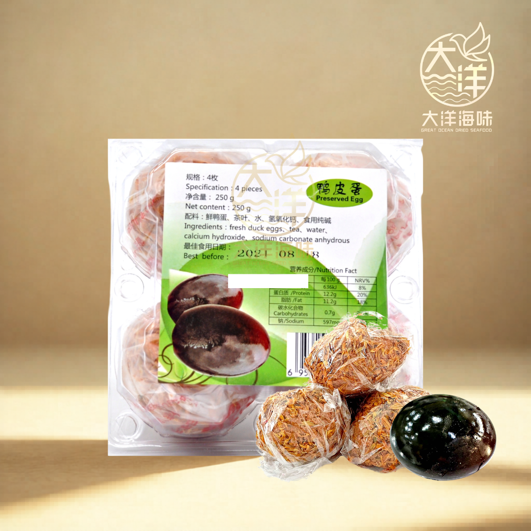 传统鸭皮蛋 4pcs Century Eggs Preserved Duck Eggs