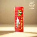 金佣豆豉鲮鱼罐头 184g Golden Maid Fried Dace with Black Beans