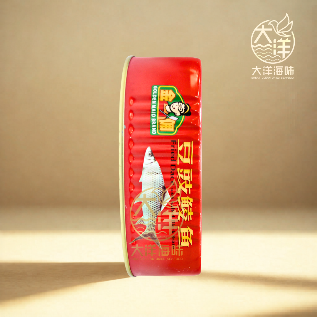 金佣豆豉鲮鱼罐头 184g Golden Maid Fried Dace with Black Beans