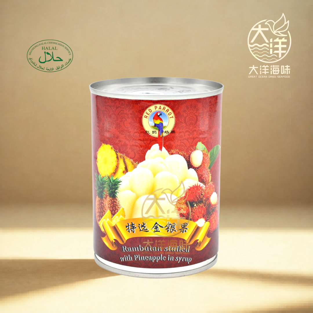 红毛丹凤梨罐头 Rambutan Stuffed with Pineapple in Syrup