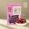 无硫红枣 Sulphur Free Red Dates