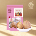 特级猴头菇 100g Lion's Mane Mushroom