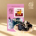 清水白背黑木耳 100g Dried Black Fungus (Qing Shui)