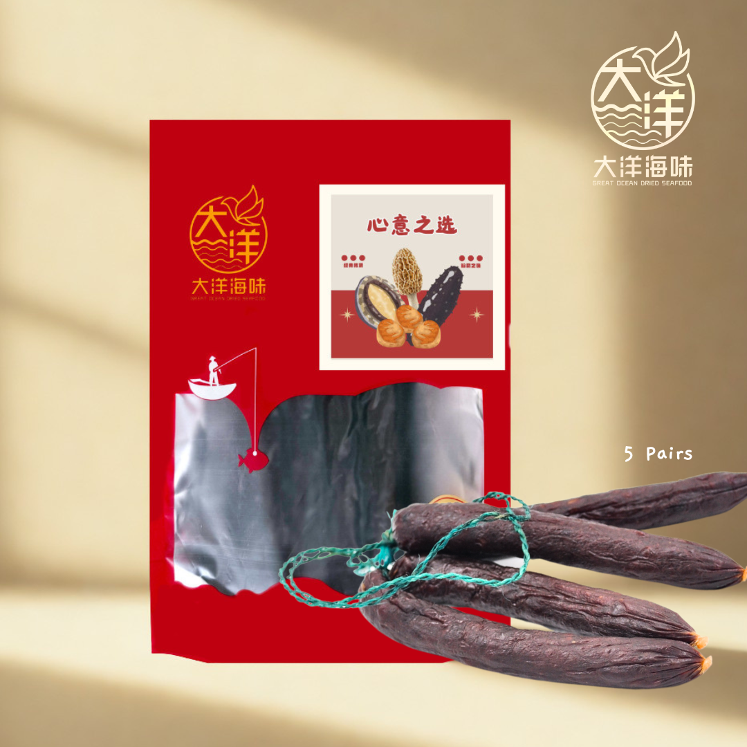Local Chinese Sausage | Lap Cheong | 本地腊肠系列｜红绳・白绳・粒仔肠・东莞肠・猪润肠