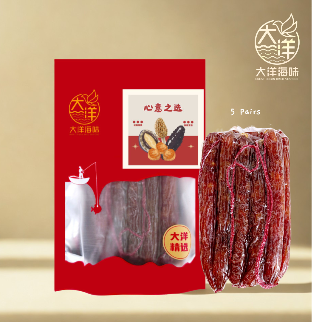 Local Chinese Sausage | Lap Cheong | 本地腊肠系列｜红绳・白绳・粒仔肠・东莞肠・猪润肠