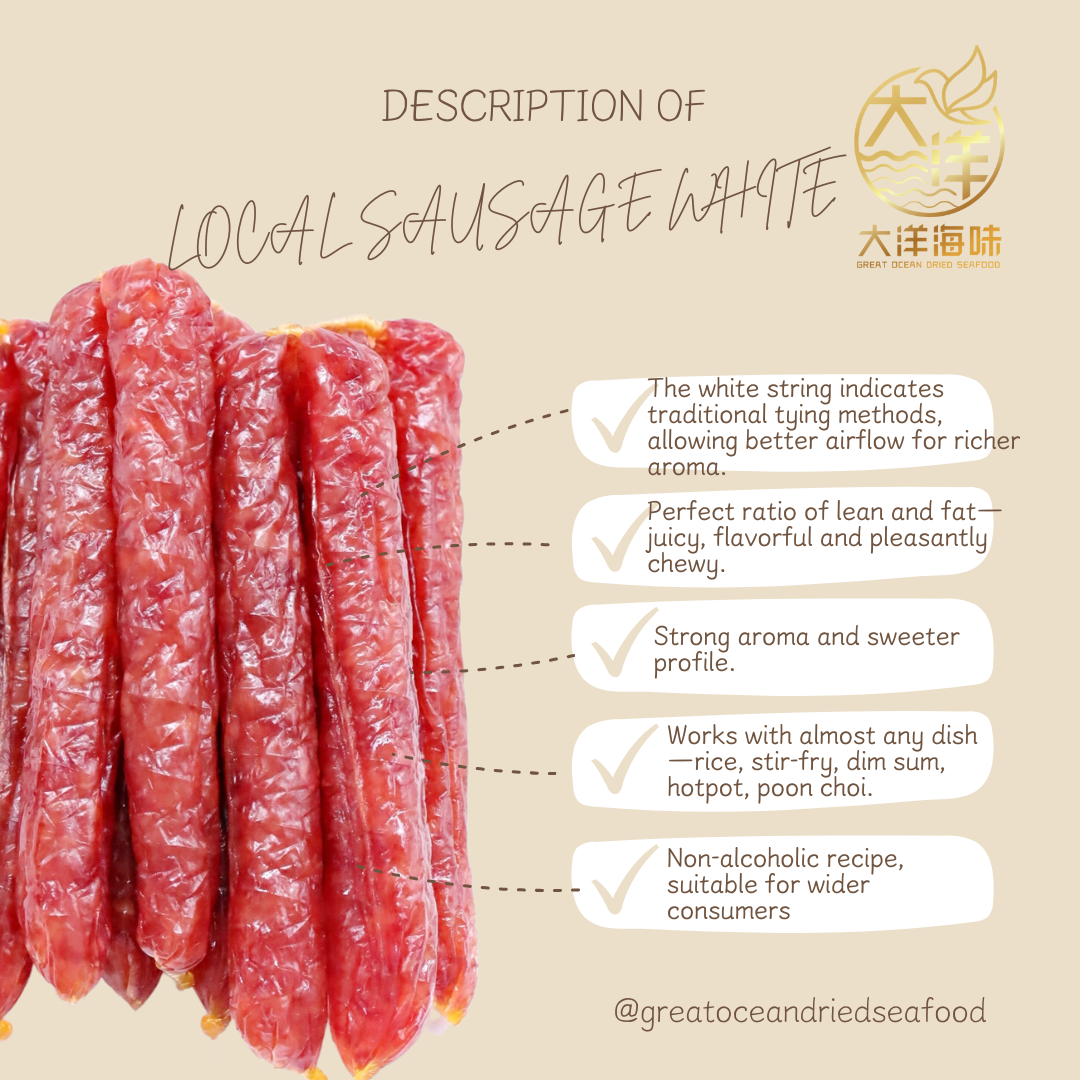 Local Chinese Sausage | Lap Cheong | 本地腊肠系列｜红绳・白绳・粒仔肠・东莞肠・猪润肠