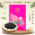 [150G] Great Ocean Black Sesame Seed | 精选 印度黑芝麻