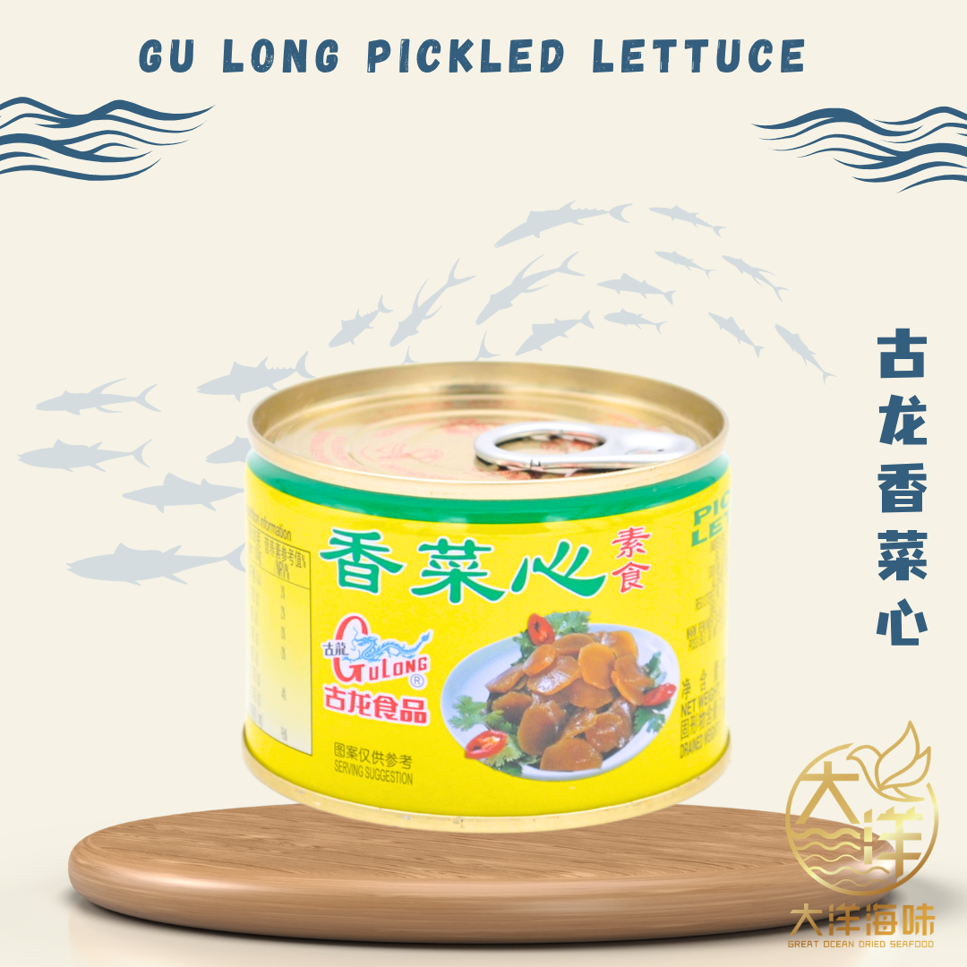 [170G] Gulong Pickled Lettuce | 古龙 香菜心