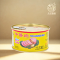 古龙午餐肉 Gulong Luncheon Meat Pork Luncheon Meat