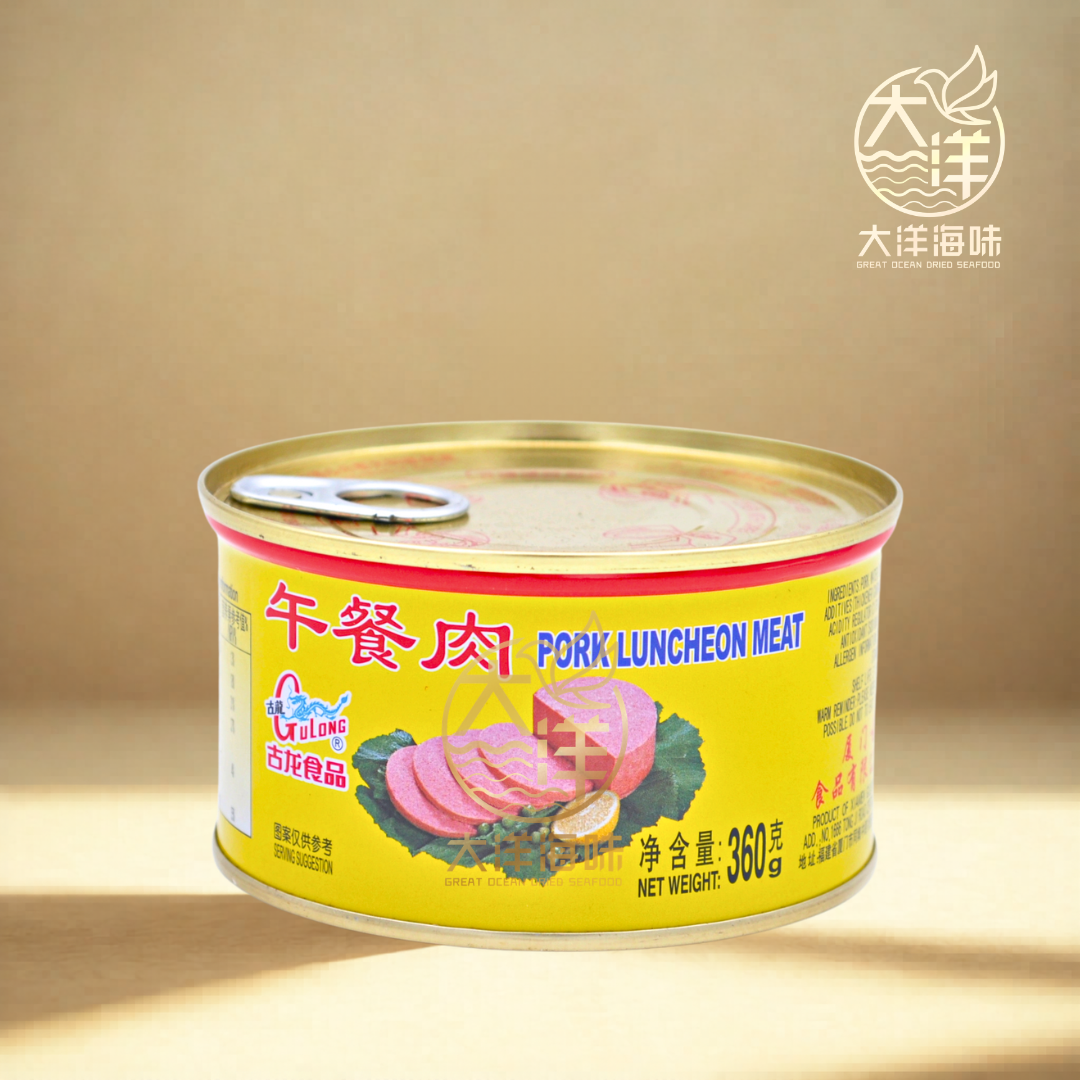 古龙午餐肉 Gulong Luncheon Meat Pork Luncheon Meat