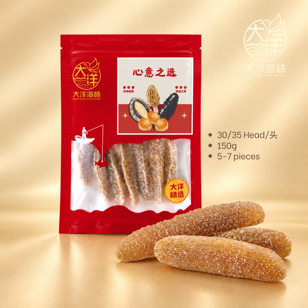 沙隆白肉参 玻璃参 Sri Lanka Disco Sea Cucumber