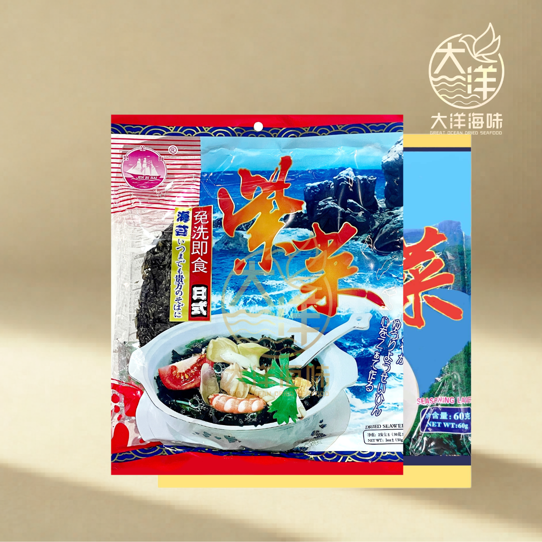 调味紫菜 Dried Seaweed ±60g
