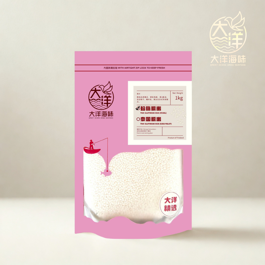 Thai Glutinous Rice | 泰国糯米｜长糯米香Q｜芒果糯米饭必备｜优质进口糯米