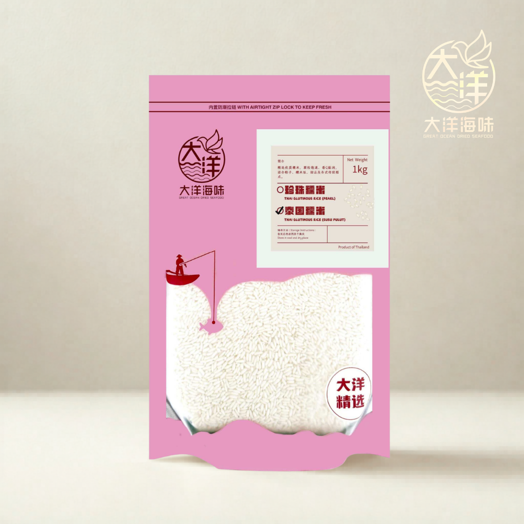 Thai Glutinous Rice | 泰国糯米｜长糯米香Q｜芒果糯米饭必备｜优质进口糯米