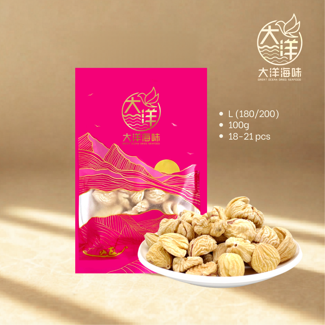 意大利干栗子 100g Italian Dried Chestnut