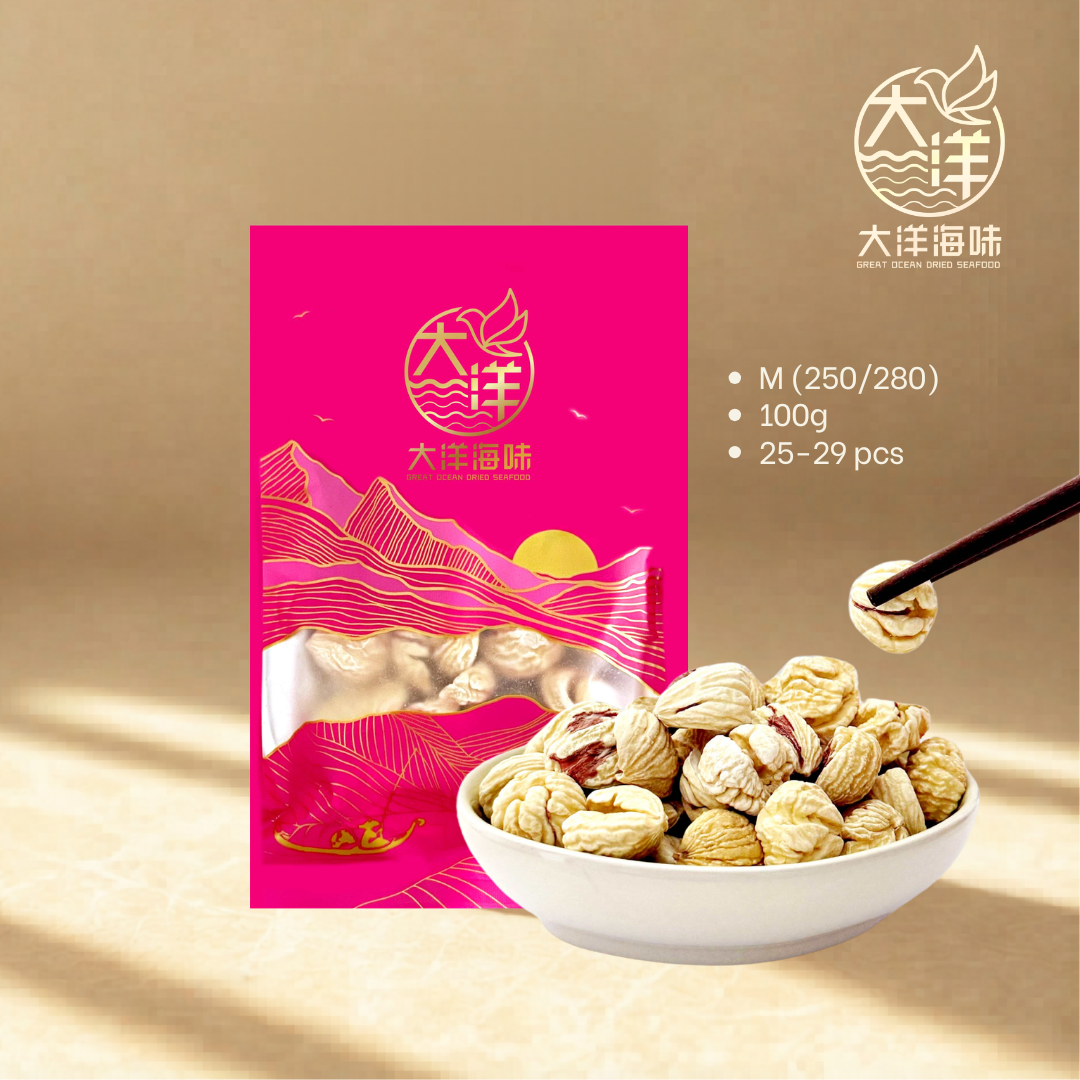 意大利干栗子 100g Italian Dried Chestnut