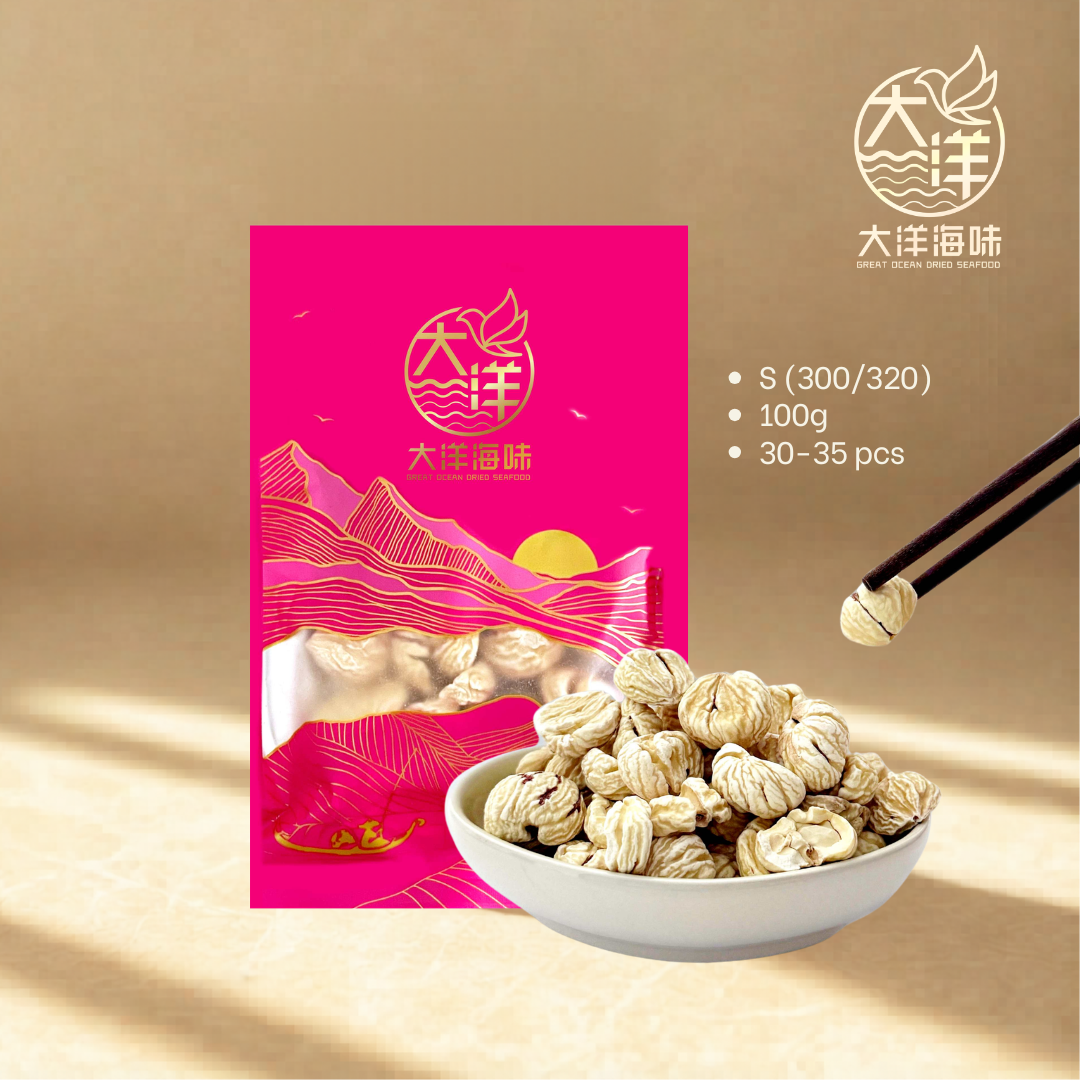 意大利干栗子 100g Italian Dried Chestnut