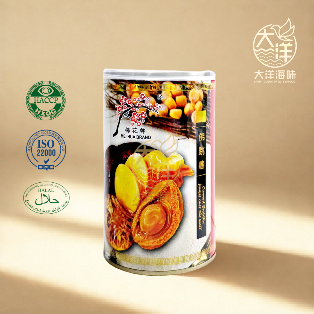 佛跳墙 梅花牌 即食鲍鱼花胶海味汤 高档滋补送礼 Buddha Jumps Over The Wall