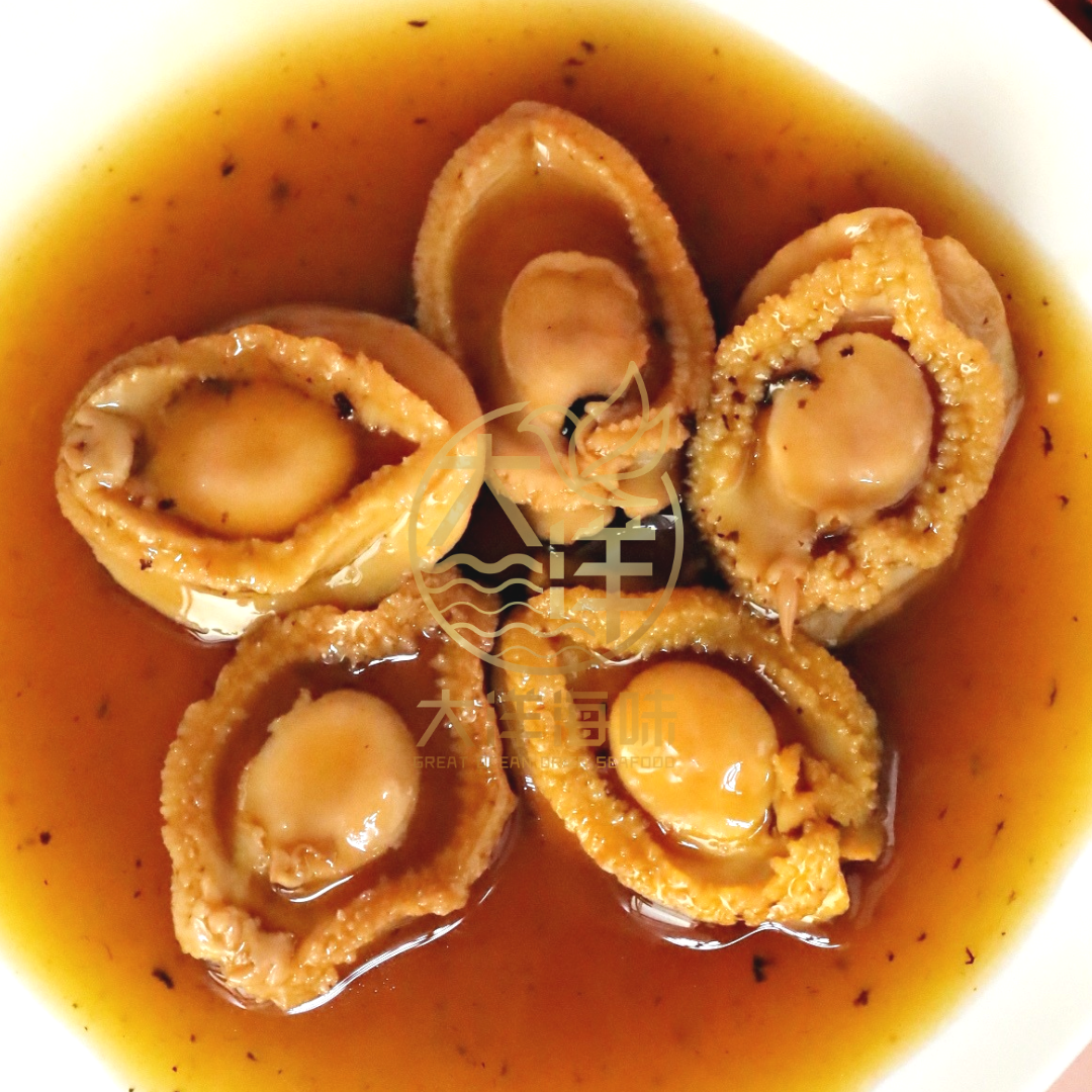 梅花牌黑松露鲍鱼 Mei Hua Brand Black Truffle Abalone