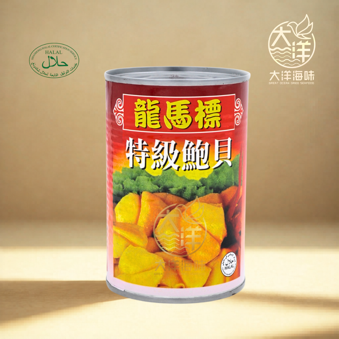 龙马标特级鲍贝 Dragon Horse Brand Pacific Clams