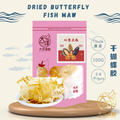 [±100g] Great Ocean Dried butterfly Fish maw | 干蝴蝶花胶