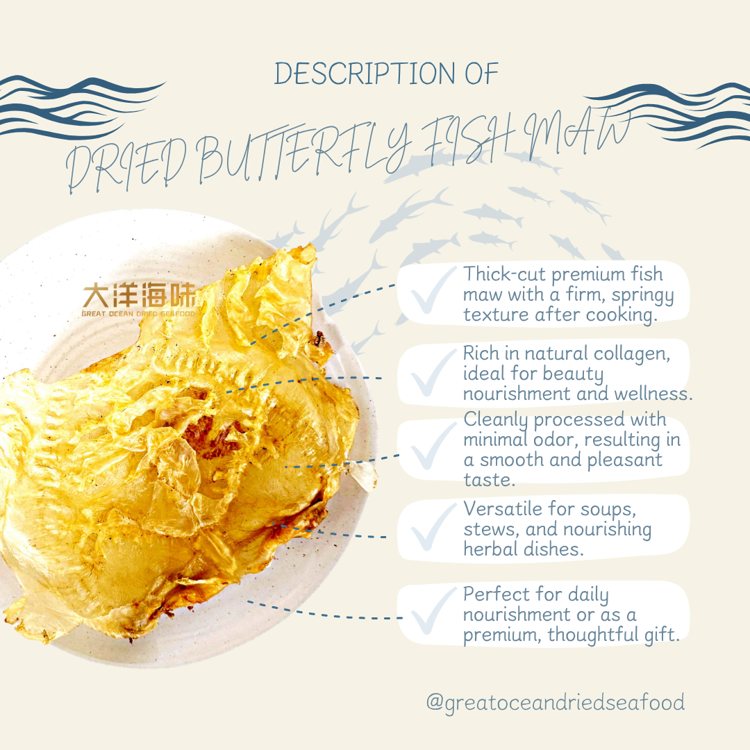 [±100g] Great Ocean Dried butterfly Fish maw | 干蝴蝶花胶