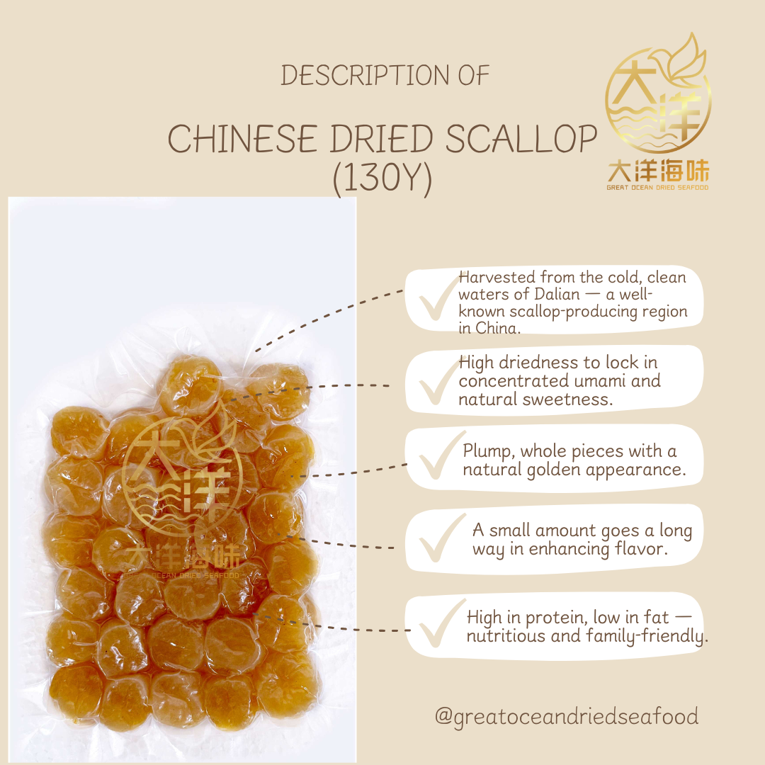 大连元贝 干贝 100g Chinese Dried Scallop｜130-1000头 瑶柱 多规格 煲汤炒饭炖汤用 (100g)
