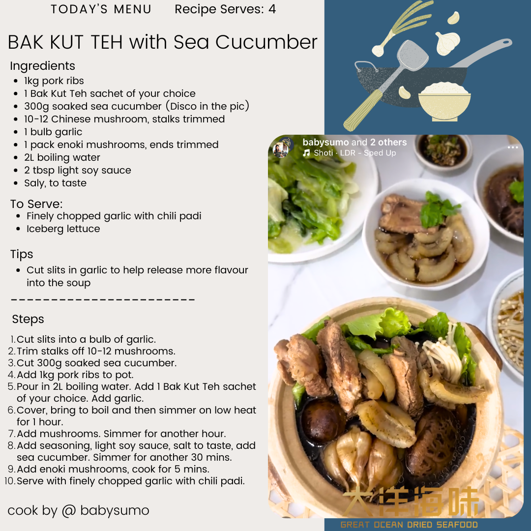 上等天白花菇 1kg｜Premium White Flower Shiitake Mushroom｜厚肉花菇 干香菇炖汤食材 高级礼品食材 1kg