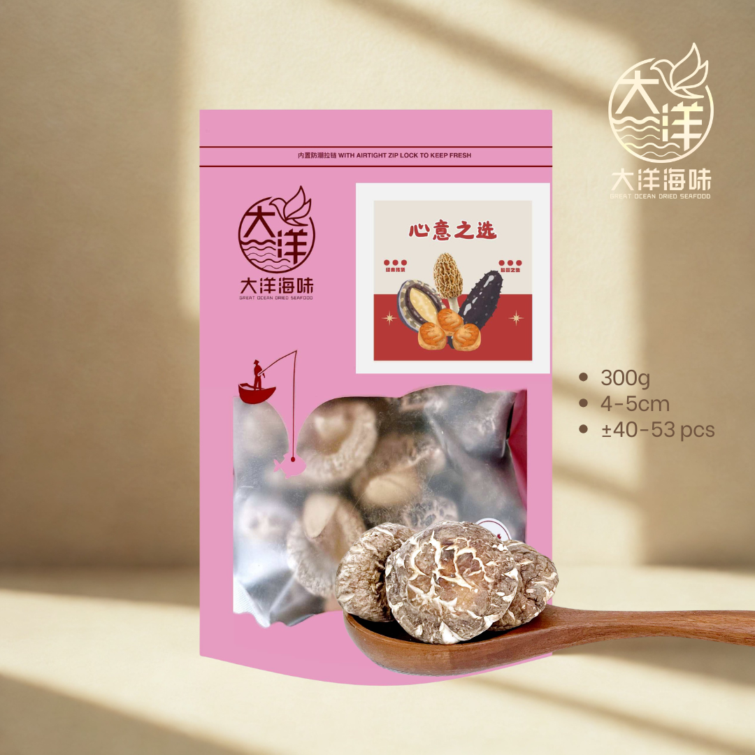 茶花菇 300g Tea Flower Mushroom｜花菇 香菇干货 炖汤煲汤食材 鲜香浓郁 | 300g