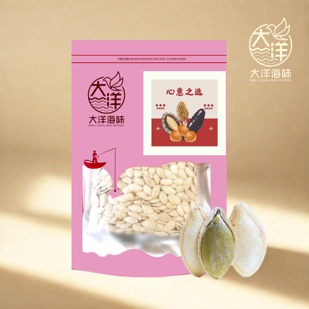 原味白瓜子 (南瓜籽) 400g White Kuaci (Pumpkin Seeds)