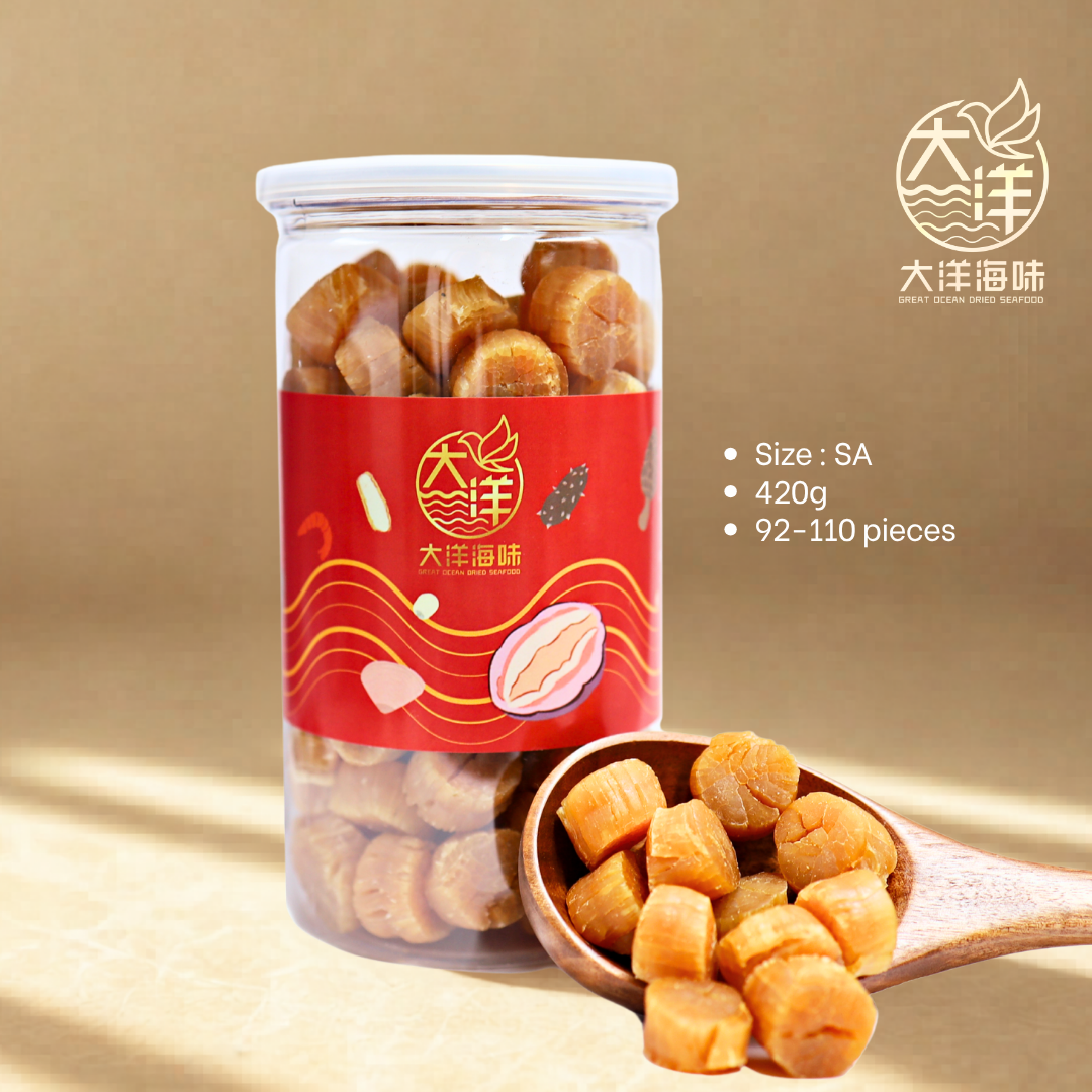 正宗日本北海道干贝 (一级) Japanese Dried Scallops (First Grade)