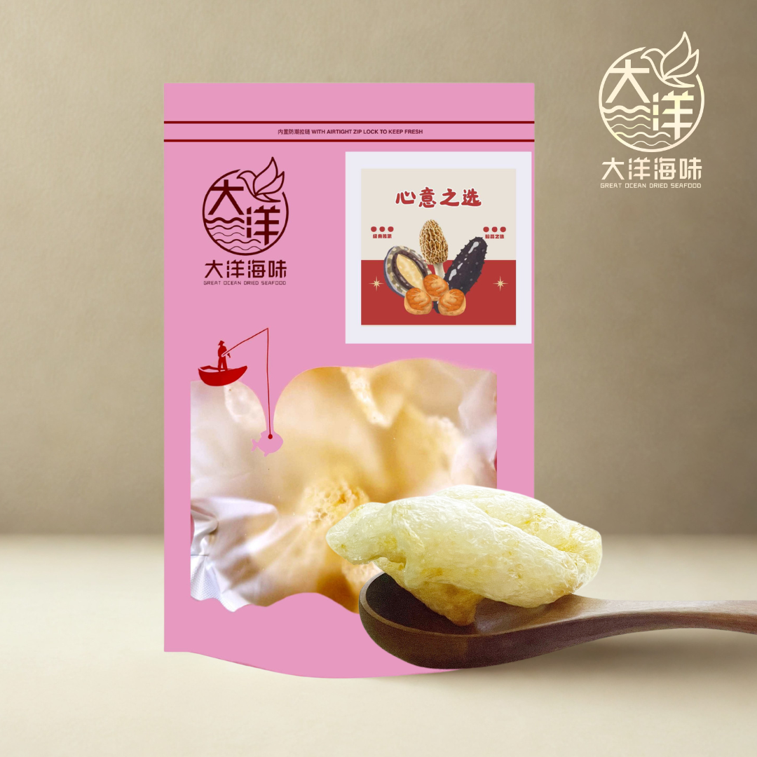Fried Yan Fish Maw｜炸燕鳔 | Fried Fish Maw｜鱼鳔汤料｜发泡快