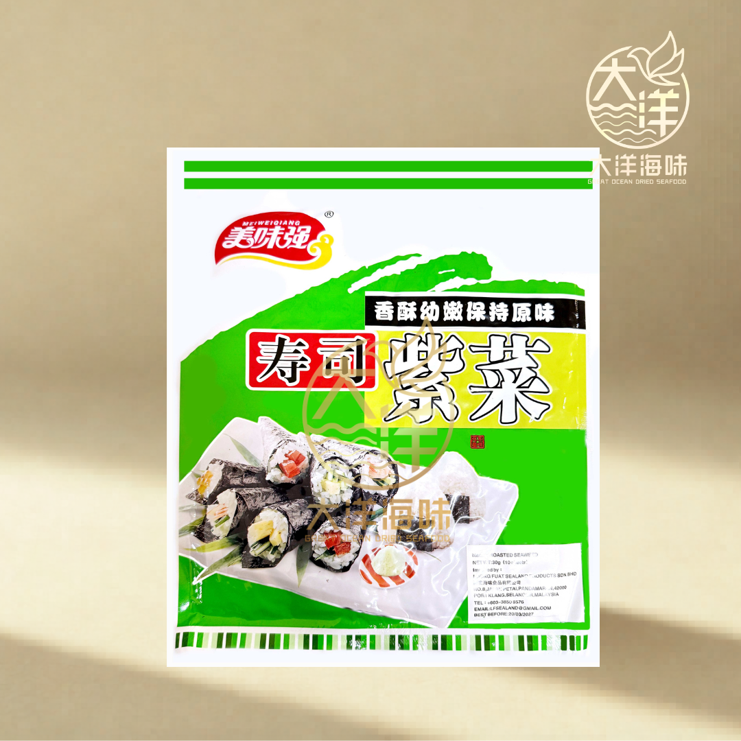 寿司紫菜片 ±30G Yaki Sushi Nori Roasted Seaweed
