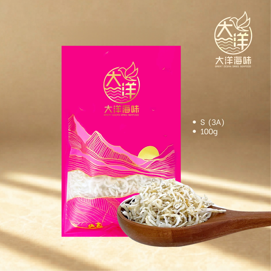 银鱼仔 Dried Small Whitebait