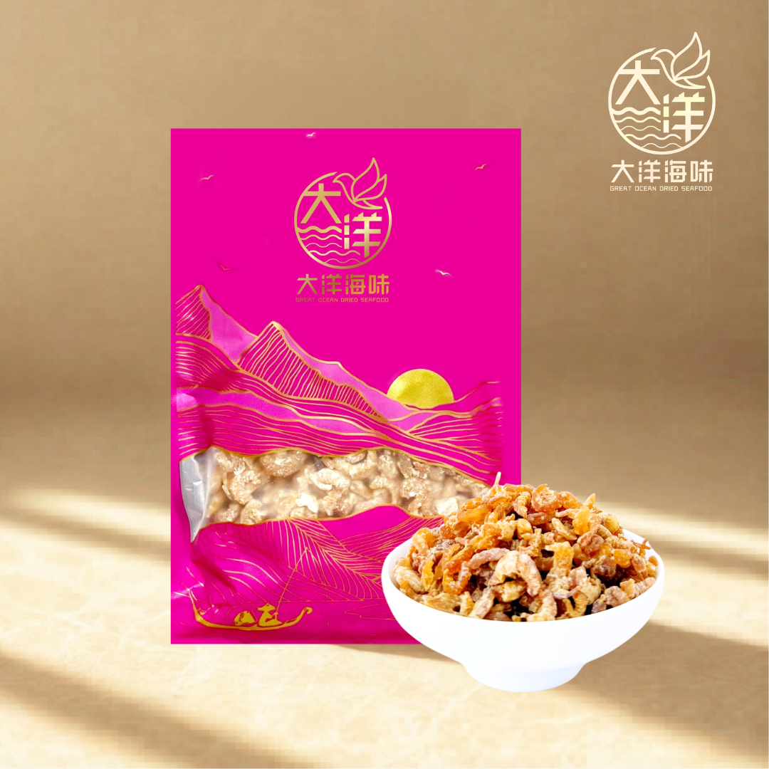 精选虾米 Dried Shrimp Udang Kering