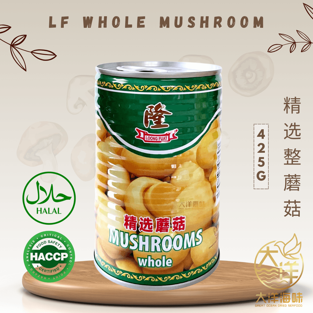 [425G] LF Whole Mushroom (Green) |  整蘑菇 (青)