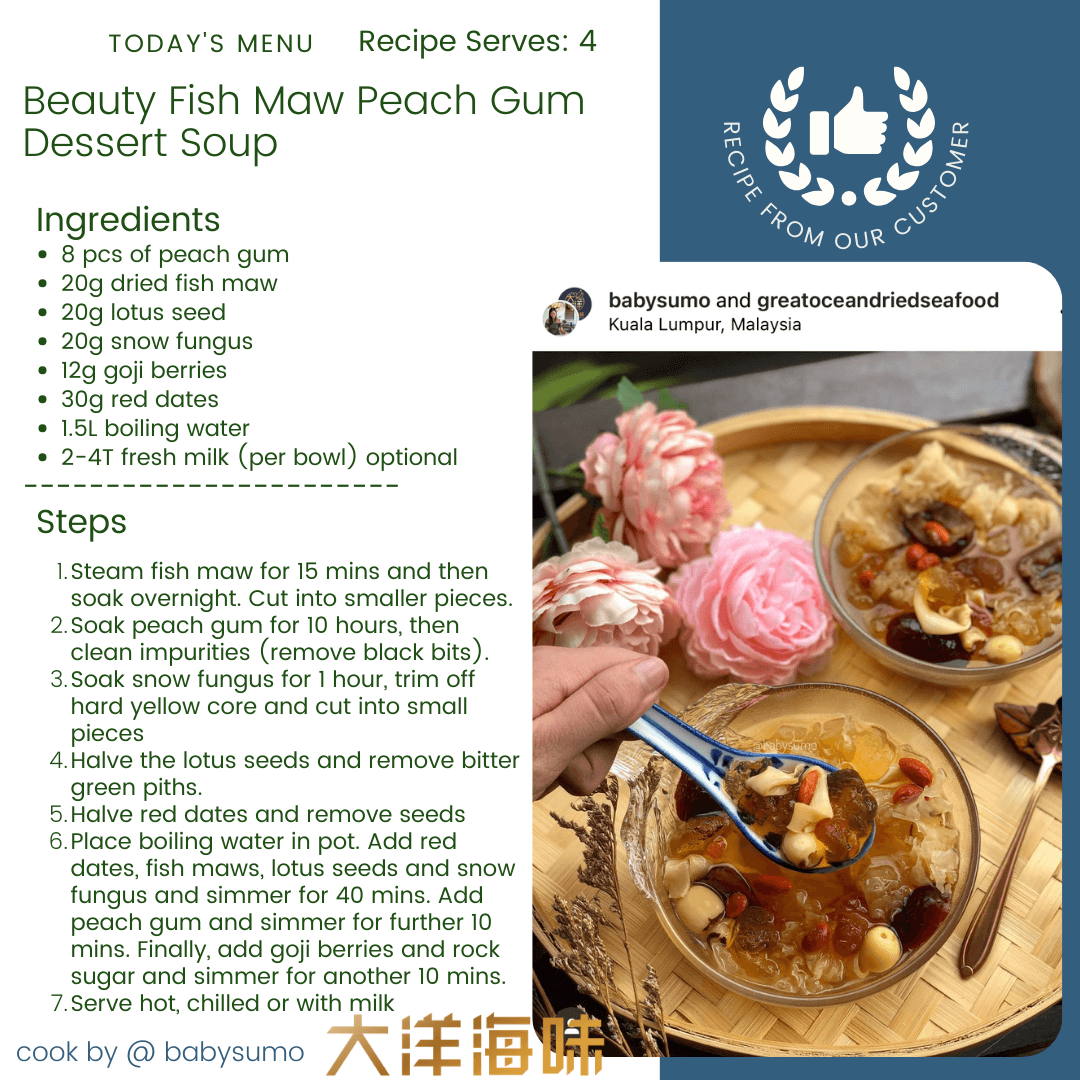 [500g] Great Mountain Pearl Peach Gum | 珍珠桃胶