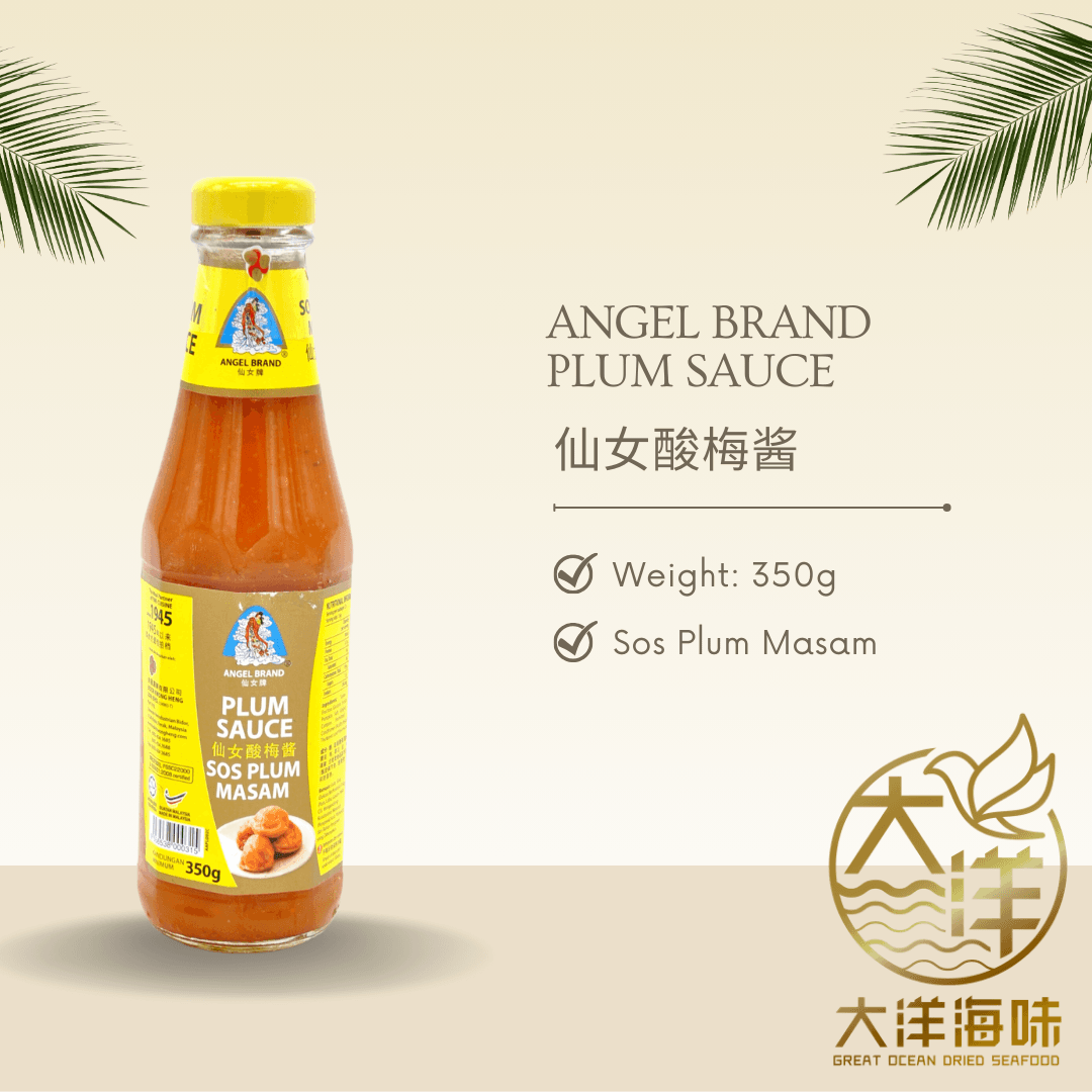 [350g] Angel Brand Plum Sauce | 仙女牌酸梅酱