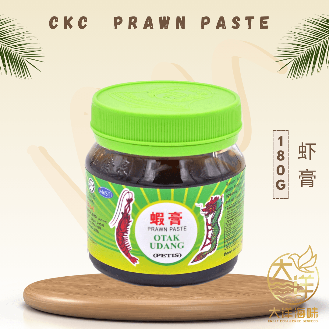 [180G] CKC Prawn Paste &amp; Fruit Salad Dressing | 虾膏 &amp; 啰吔酱 | Otak Udang &amp; Sambal Rojak