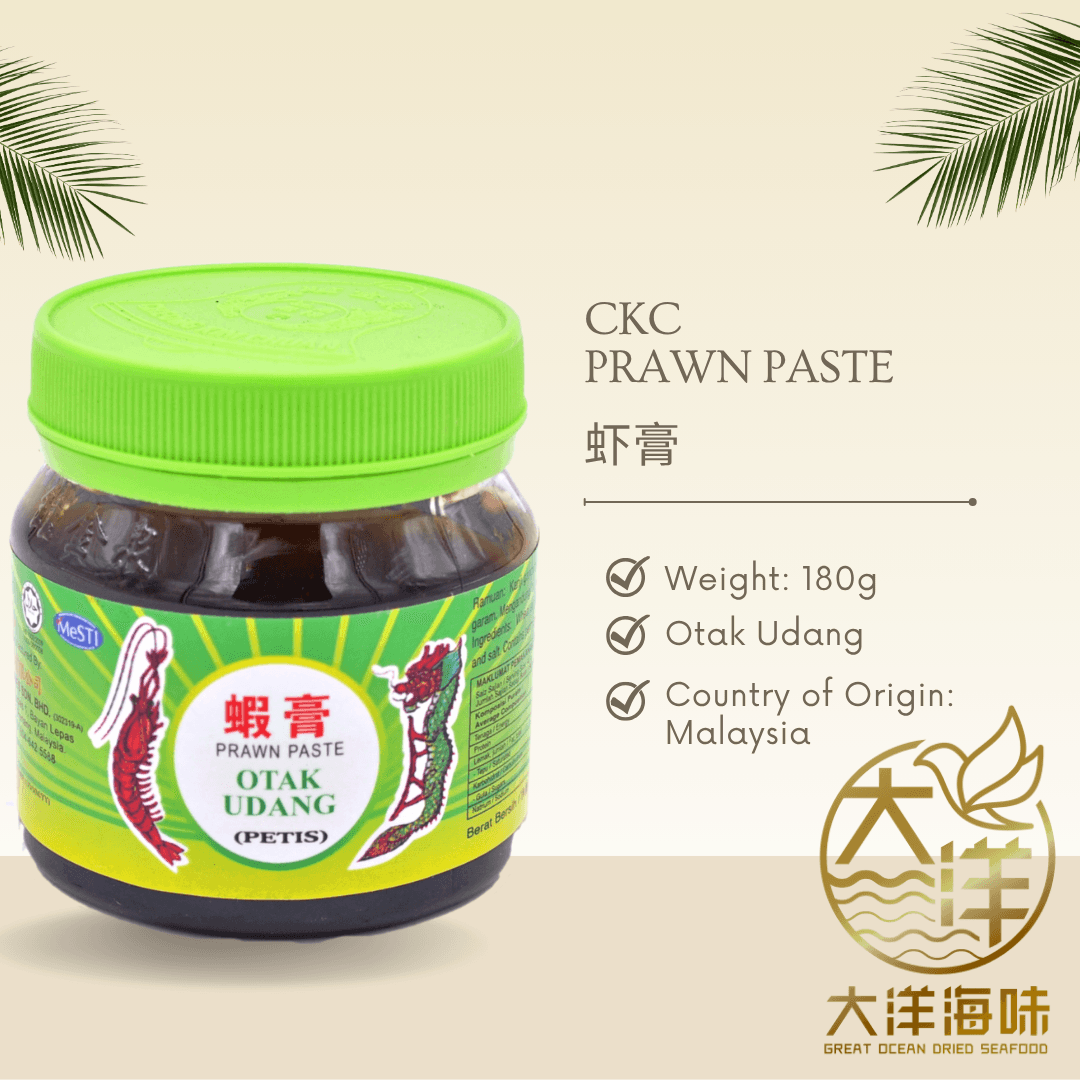 [180G] CKC Prawn Paste &amp; Fruit Salad Dressing | 虾膏 &amp; 啰吔酱 | Otak Udang &amp; Sambal Rojak