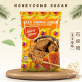 [250g ]Sweet Home Honeycomb Sugar | Gula Sarang Lebah | 石蜂糖