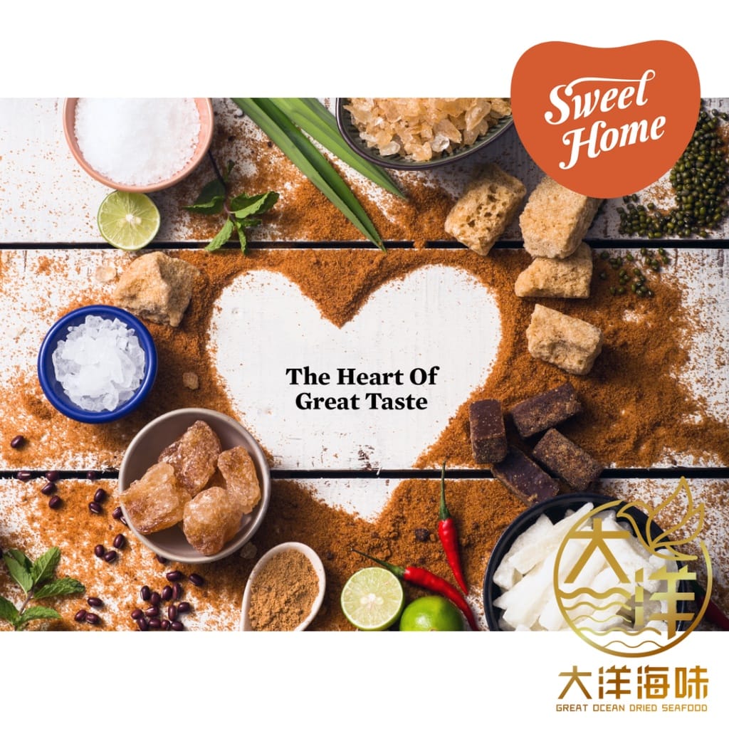 [250g] Sweet Home Yellow Rock Sugar | 竹蔗冰糖