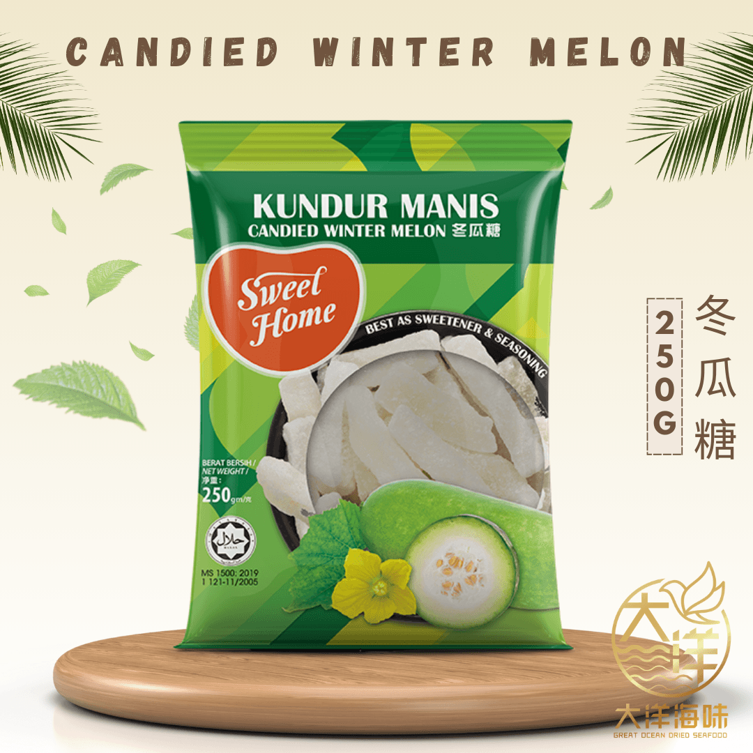 [250g] Sweet Home Candied Fruit Winter Melon | 冬瓜糖