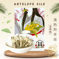 [20g] Great Mountain Herbs Antelope Silk | 清热 羚羊丝