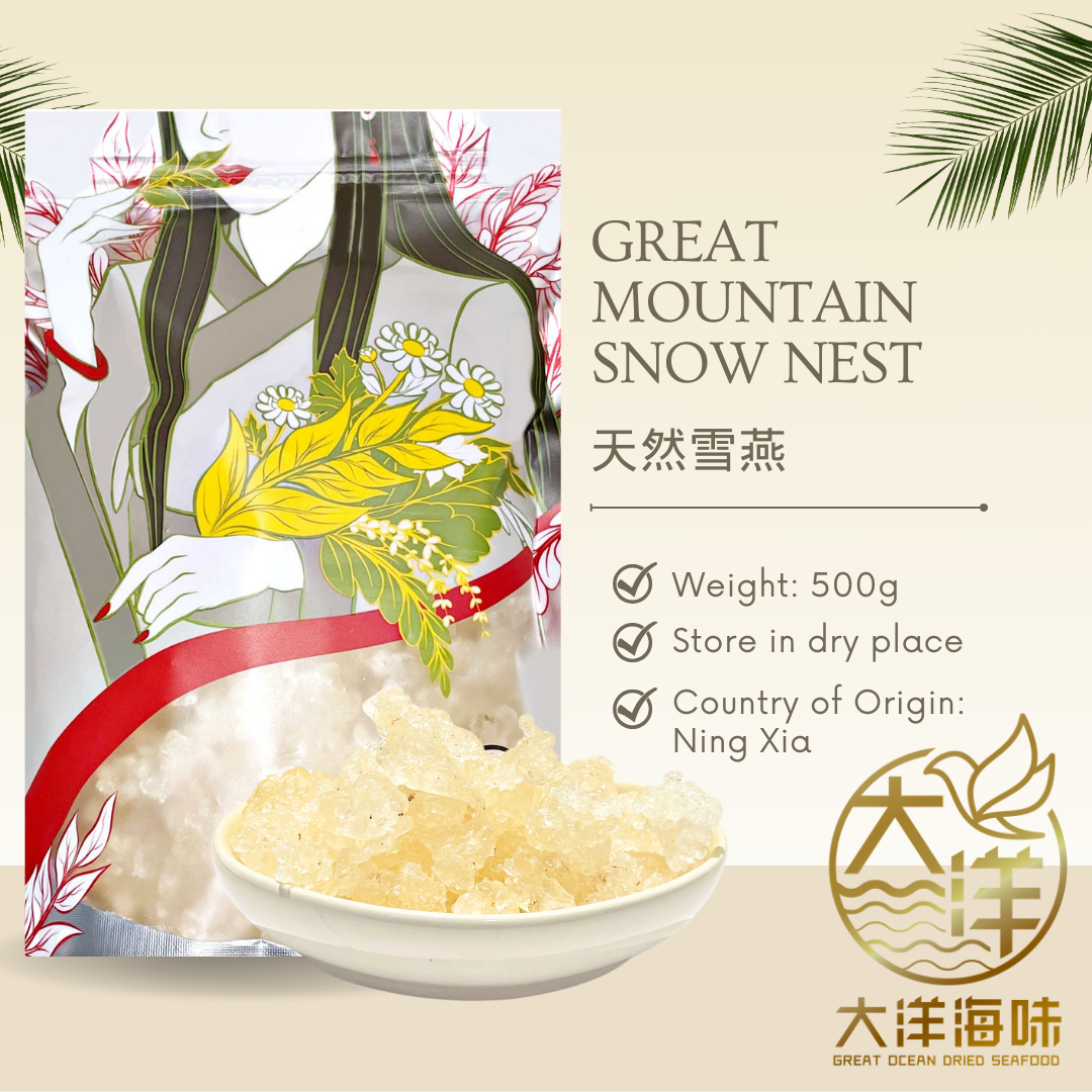 [500g] Great Mountain Snow Nest | 天然雪燕