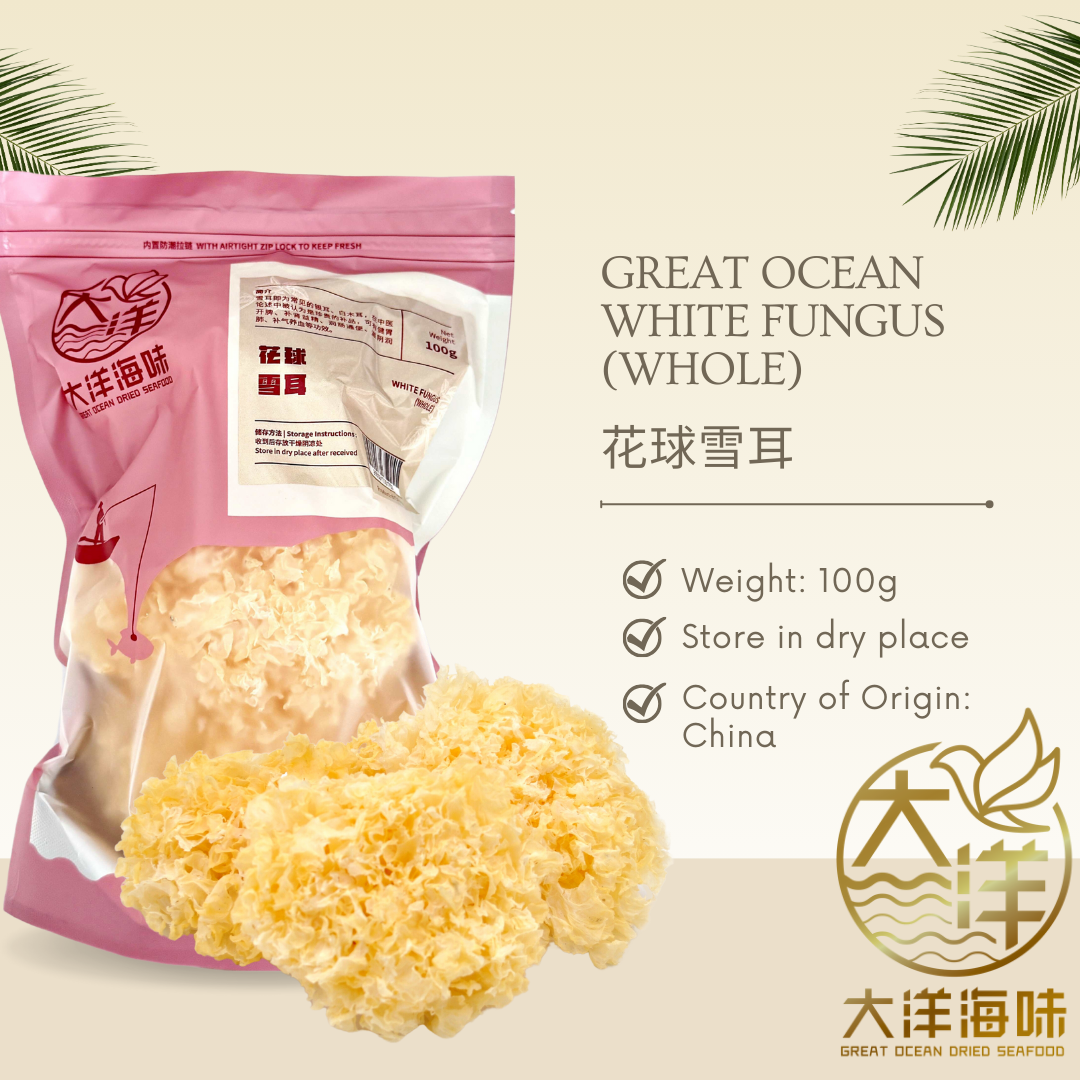 [100g] Great Ocean White Fungus | 无硫磺 白木耳 ｜ 雪耳