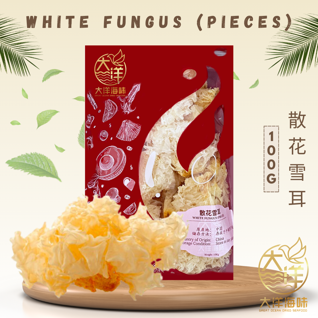 [100g] Great Ocean White Fungus | 无硫磺 白木耳 ｜ 雪耳