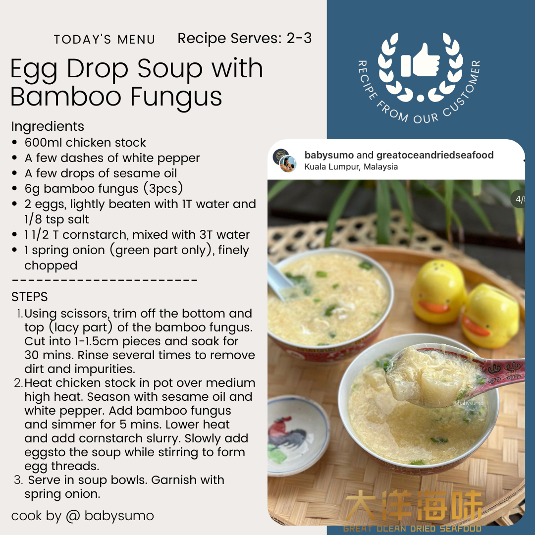[15g] Great Mountain Herbs Bamboo Fungus | 竹笙