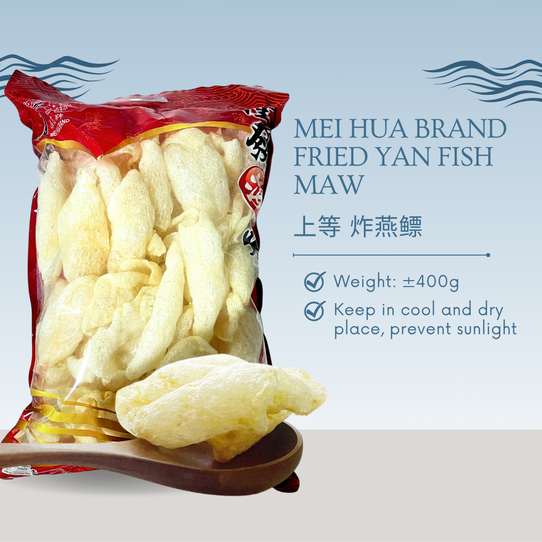 [400G] Mei Hua Brand Fried Yan Fish Maw | 梅花牌 炸燕鳔 | 鱼鳔
